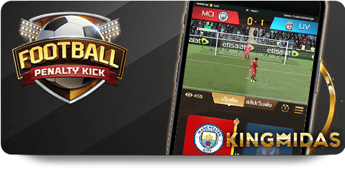 Tuyển Tập Chiến Thuật Hay Nhất Trong ZingPlay Bóng Đá Pro